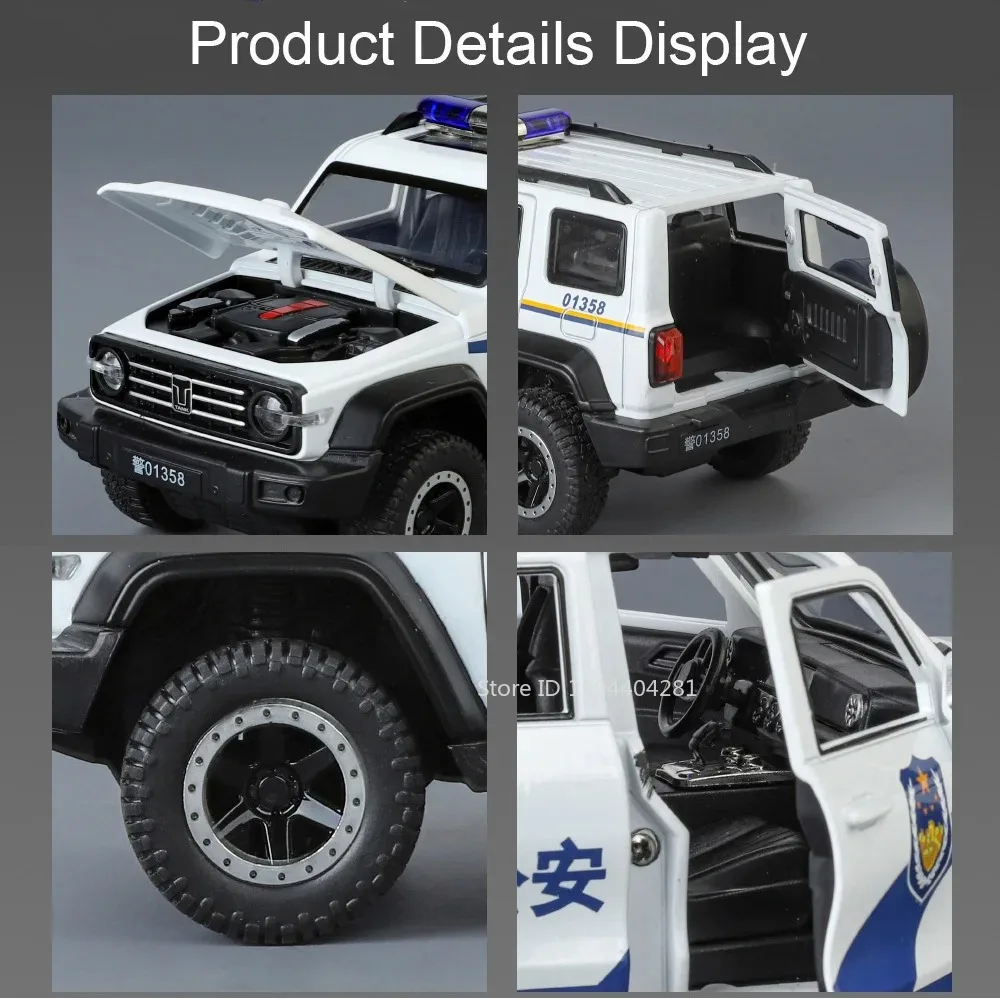 Coche de policía de aleación 1:24TANK 300, modelos fundidos a presión, juguetes, puertas, sonido abierto, luz, tracción hacia atrás, volante delantero, vehículos, regalo de vacaciones A2