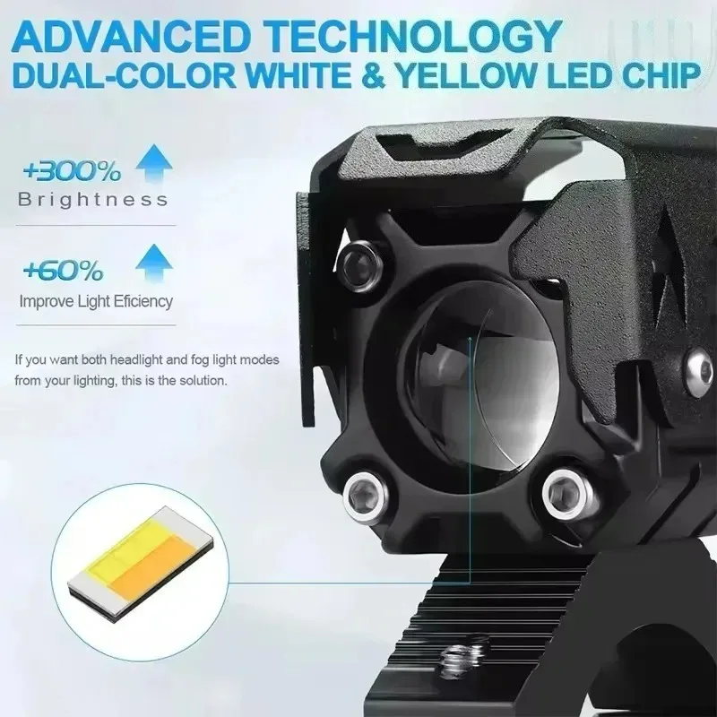 

Белый, желтый, вспомогательная противотуманная фара для грязи, уличного велосипеда, квадроцикла, мотоцикла, светодиодная вспомогательная фара, переключатель прожектора, комплект жгутов реле