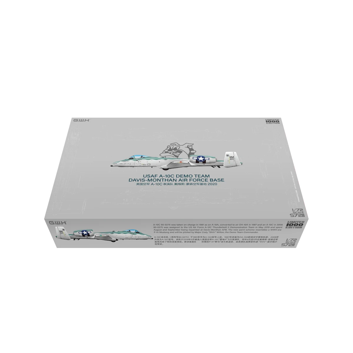 

S7211 Great Wall 1/72 A-10C Demo Team Davis-Monthan Air Force Base Model Kit （Limited 1000 Edition）