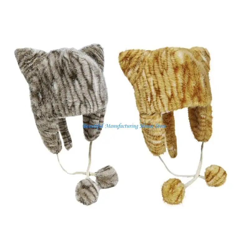 E56A Plush Raccoon Ear Hat Ear Flap Hat Warm Ushanka Caps Windproof Sport Activity Caps