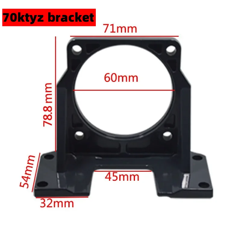 محرك متزامن صغير بالتيار المستمر ل Halterung ، 60KTYZ ، 68KTYZ ، 70KTYZ