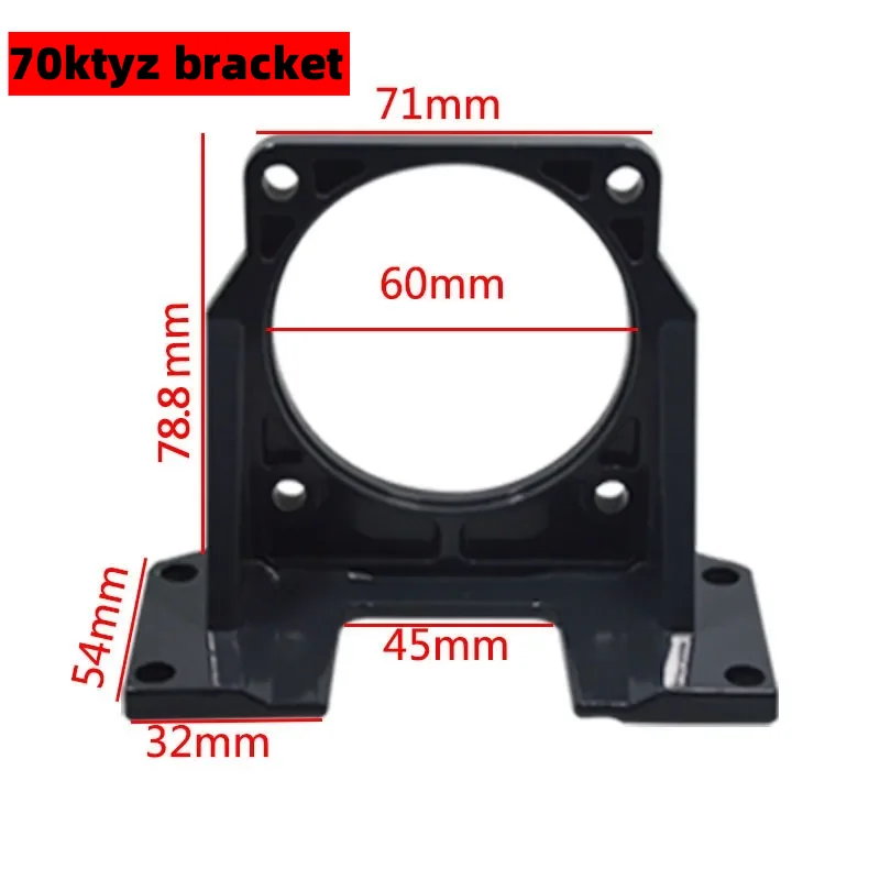 AC und DC getriebe motor halterung micro motor synchron motor halterung für 60KTYZ/68KTYZ /70KTYZ