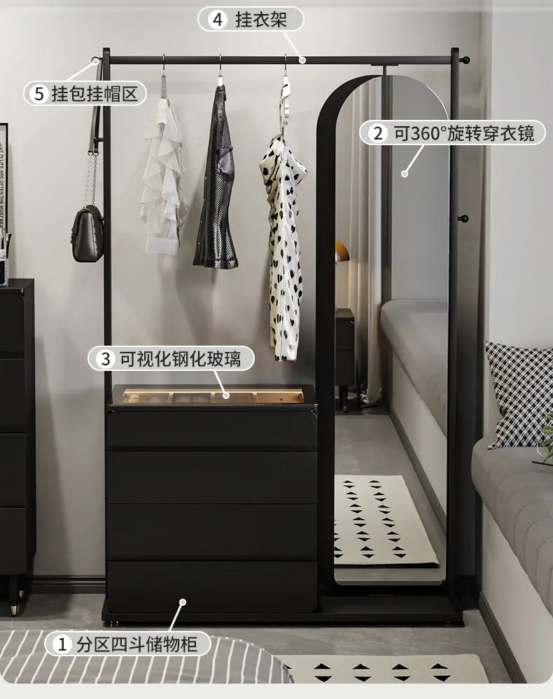 yjq hanger chest integrated entrance coat rack floor jewelry display cabinet