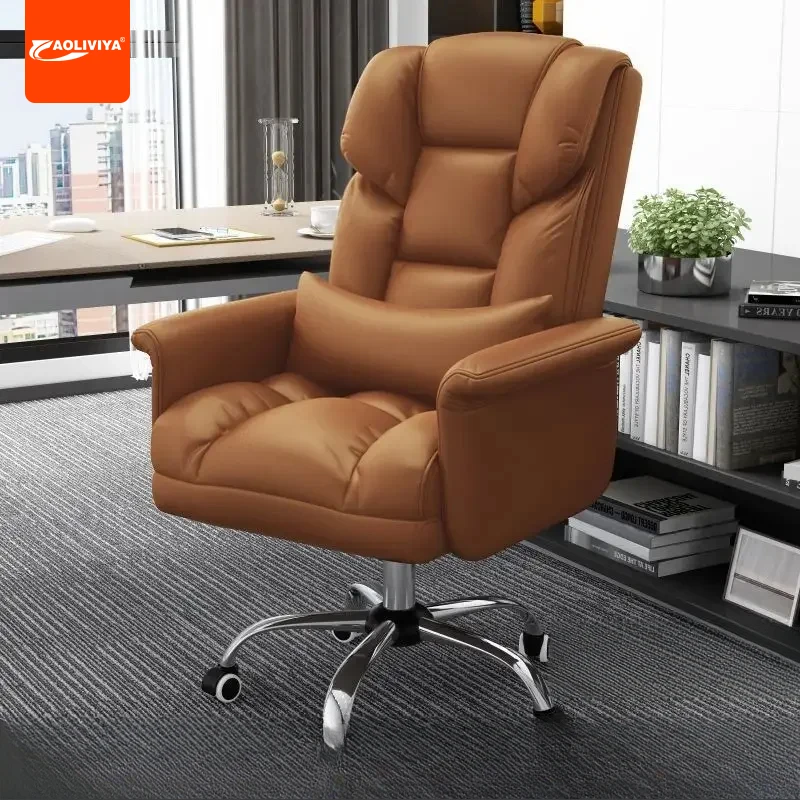 

AOLIVIYA Computer Chair Gaming Comfortable Game Chair With Backrest For Office Bedroom A54