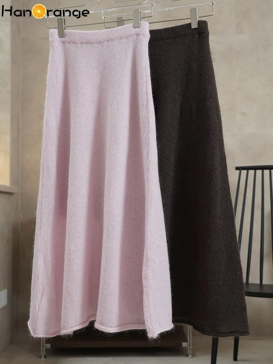 HanOrange 2024 Spring Lazy Mohair Skirt Elastic High Waist Loose A-line Knitted Wool Skirt Pink/Coffee