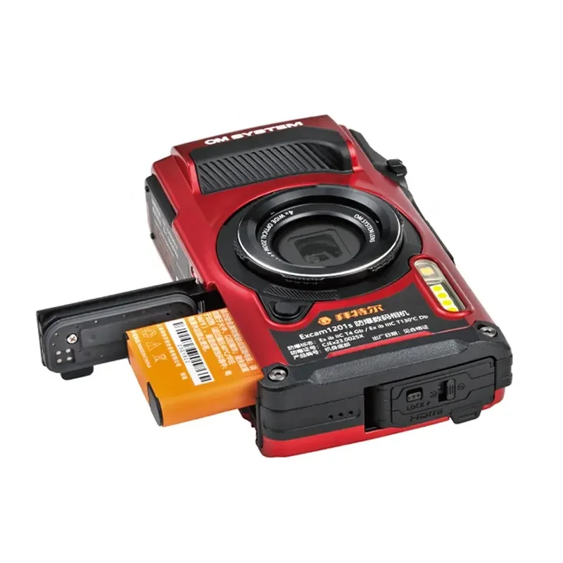 

Btr 1201s Digital Ex-proof Camera For Coal Mine Chemical Oil Field Gas Station