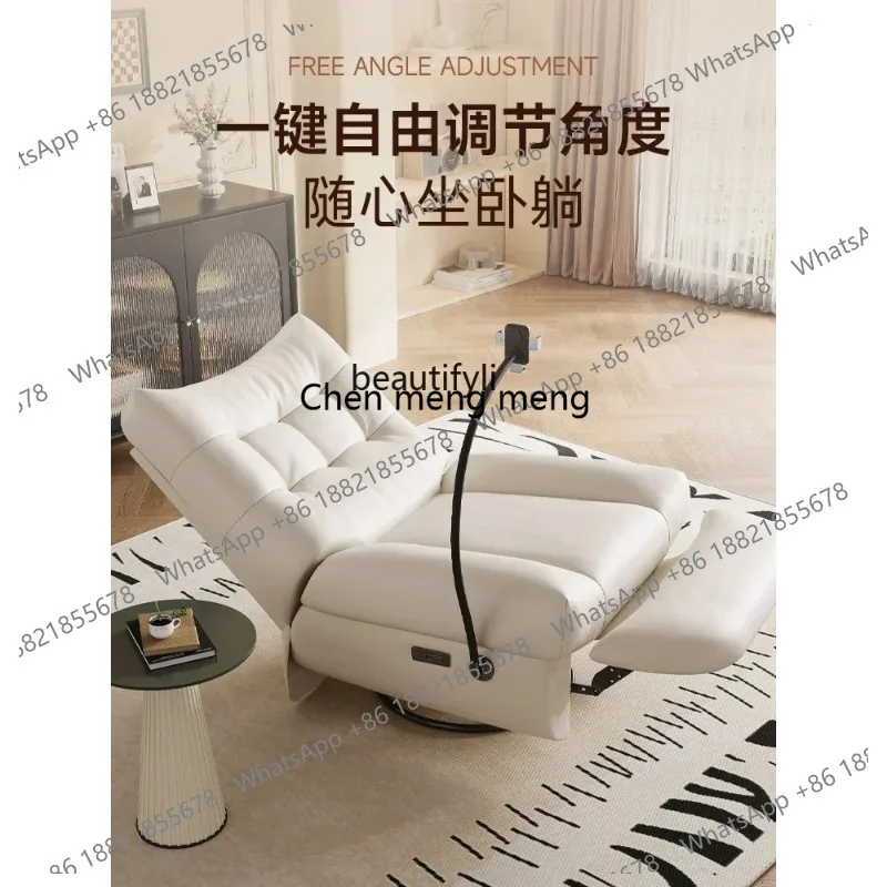 

New Arrivals First Class Electric Single Sofa Living Room Simple Multi-Functional Lazy Watching Leisure Chair S26