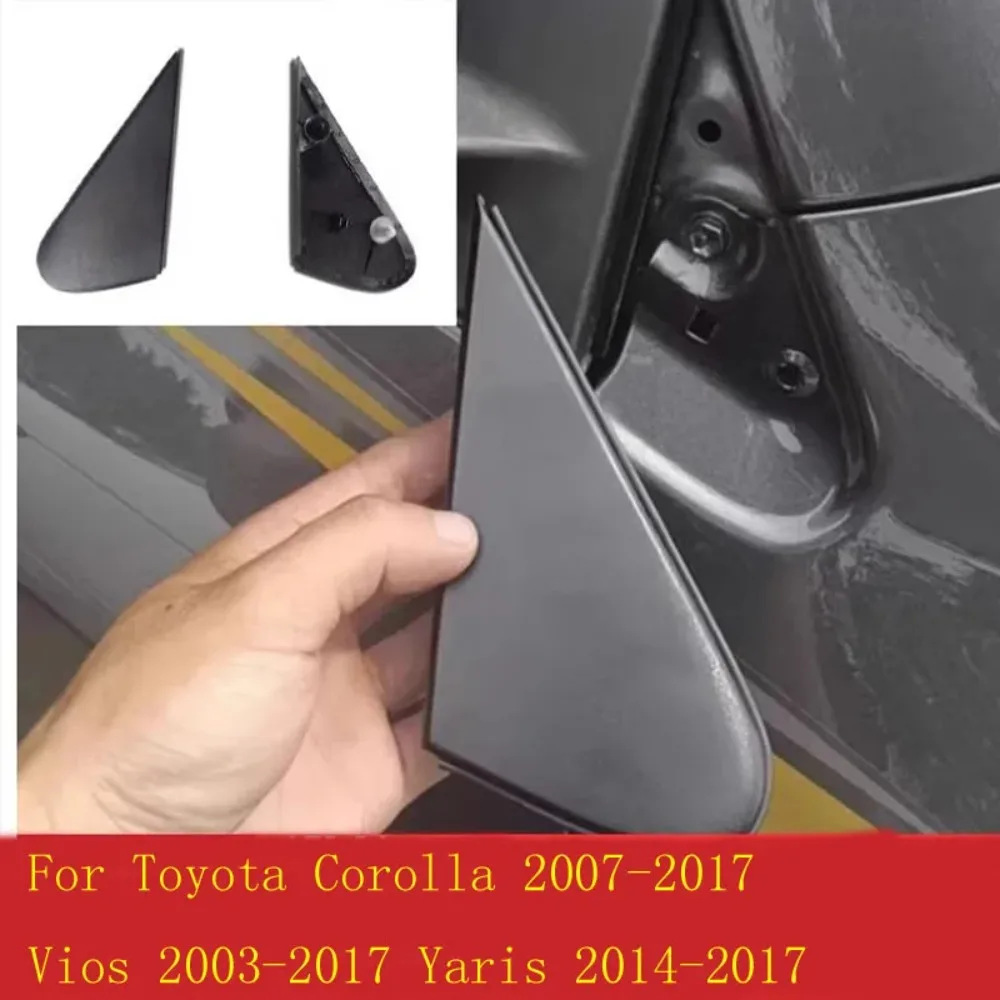 Panel embellecedor de cubierta triangular para Toyota Corolla 2007-2017, Yaris 2014-2017, Vios 2003-2017, panel de espejo retrovisor