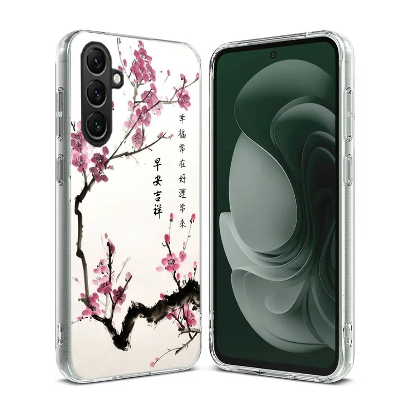 Cherry Blossom Tree Clear Phone For Samsung Galaxy A55 A35 A25 A15 A05S A04S A14 A24 A34 A54 A03S A13 A23 A33 A53 A73 A9 A8 A7 A