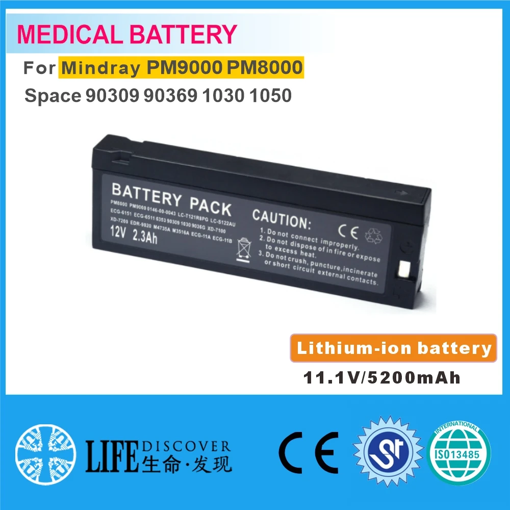 Lithium-ion battery 11.1V 5200mAh   MIN*DRAY  PM9000 PM8000 Space 90309 90369 1030 1050 patient monitor