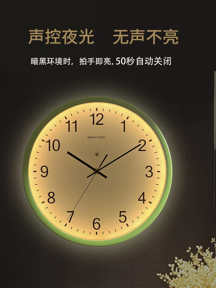 The product can be customized. Wall mounted clock with lights, luminous LED digital clock, wall mounted creative clock