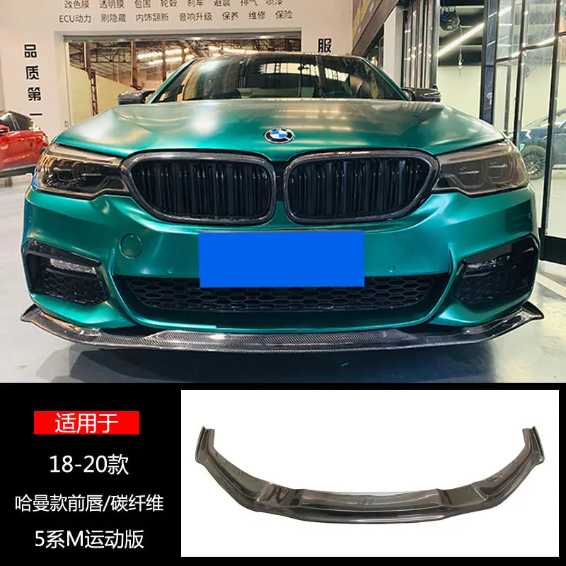 Carbon Fiber Body Kit Fits for BMW 5 Series G30 G38 Body Kit Front Lip, 100% Tested Good，100% tested well