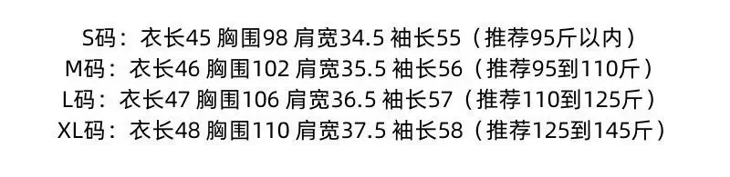 قمة الموضة الجديدة فقاعة الأكمام طويلة الأكمام قميص فضفاض قصير قميص بولو الرقبة سترة الإضافية المرأة أوائل الربيع