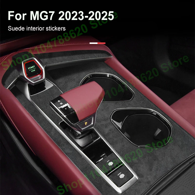 

For MG7 2023-2025 Car Decoration Central Control Gear Sticker Suede Door Anti-kick Pad Accessories Window Lift Film