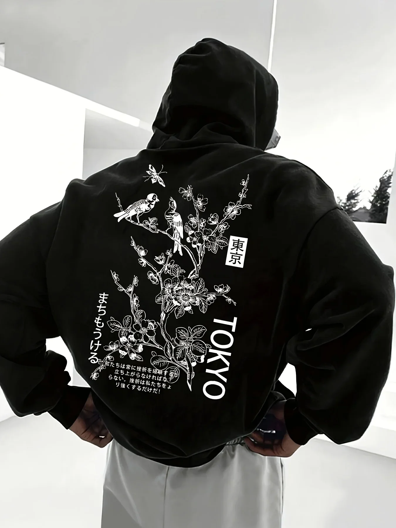Sudadera con capucha holgada para hombre estilo Harajuku con estampado de flores de cerezo de Tokio, estilo otoño/invierno.