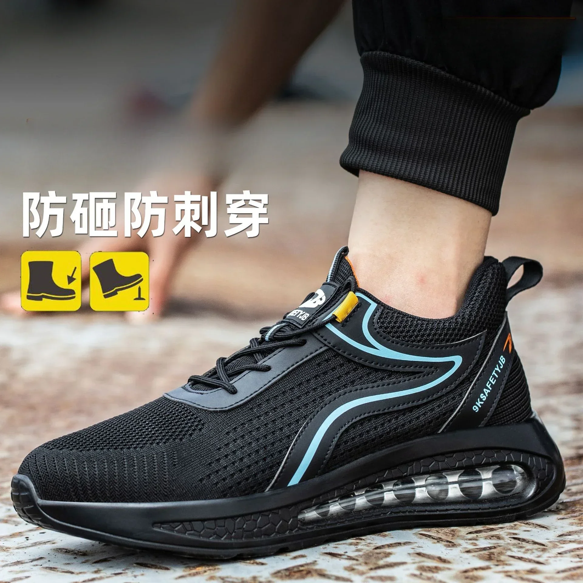 DurableAnti-smashing Anti-puncture Light Wear-resistant Safety Shoes Construction Site Labor Protection Shoes One Piece Dropship