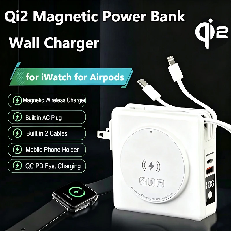 Qi2 Magnetic Power Bank with AC Plug Cable Stand Wireless 22.5W Fast Charger Powerbank For Magsafe for iPhone 17 iWatch Airpods
