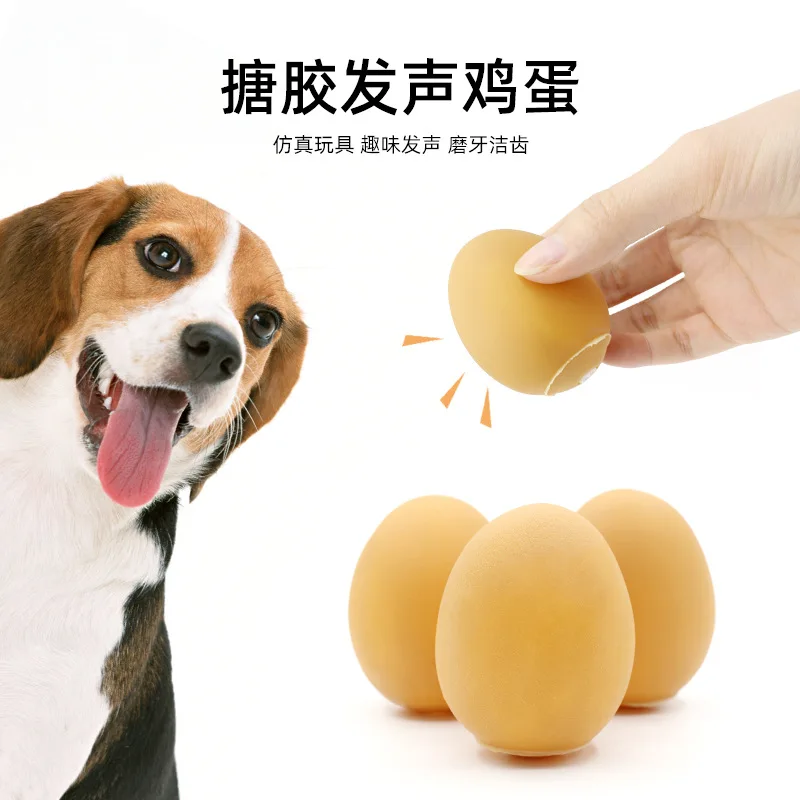 

Dog Squeaky Toy Vinyl Simulation Squeaky Egg Monster Ball Dog Training Durable Pet Supplies