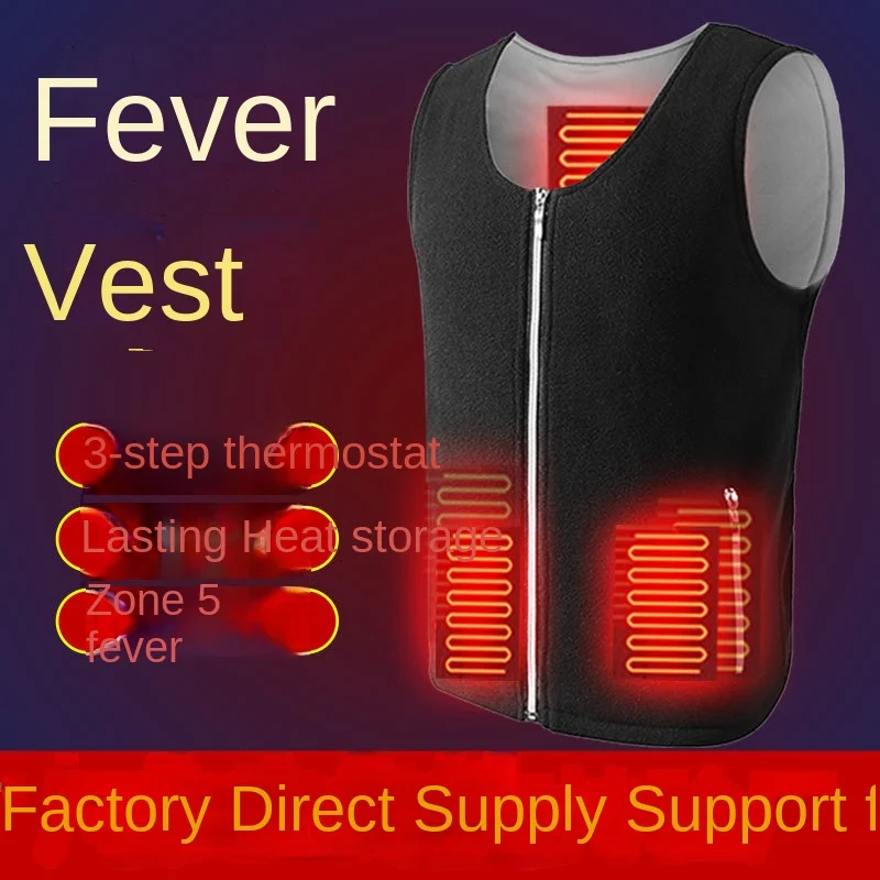 Smart Electric Vest Men's Heating Wears USB Charging Warmer Jacket Women's Whole Body Warm in Winter Polar Fleece