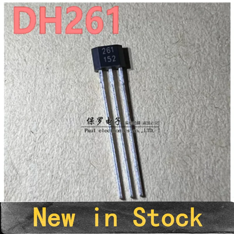 10PCS DH261 Screen-printed 261 Bipolar Latching Magnetic Switch  Hall Effect Sensor