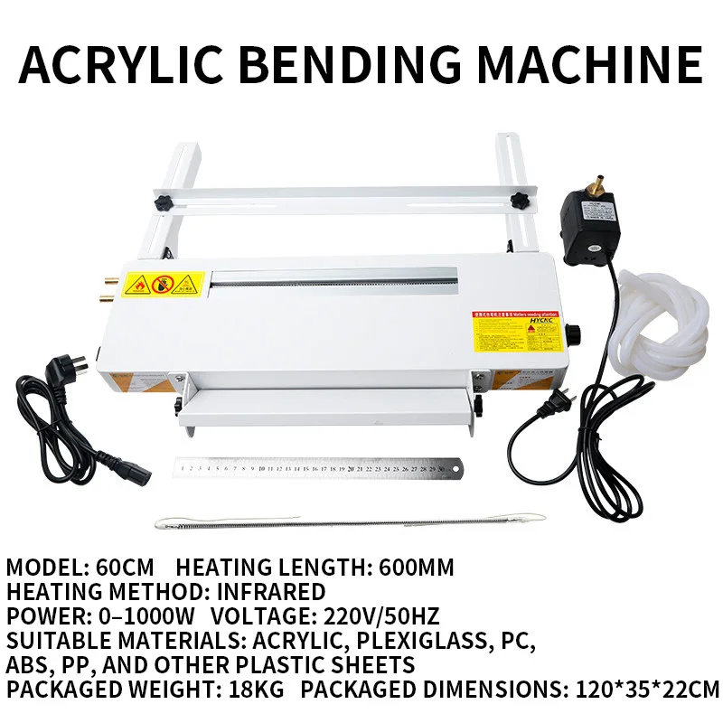 60CM/120CM Acrylic Heat Bending Machine, PVC Heater, Advertising Light Box Bending Equipment, Positioning Brackets/Display Stand