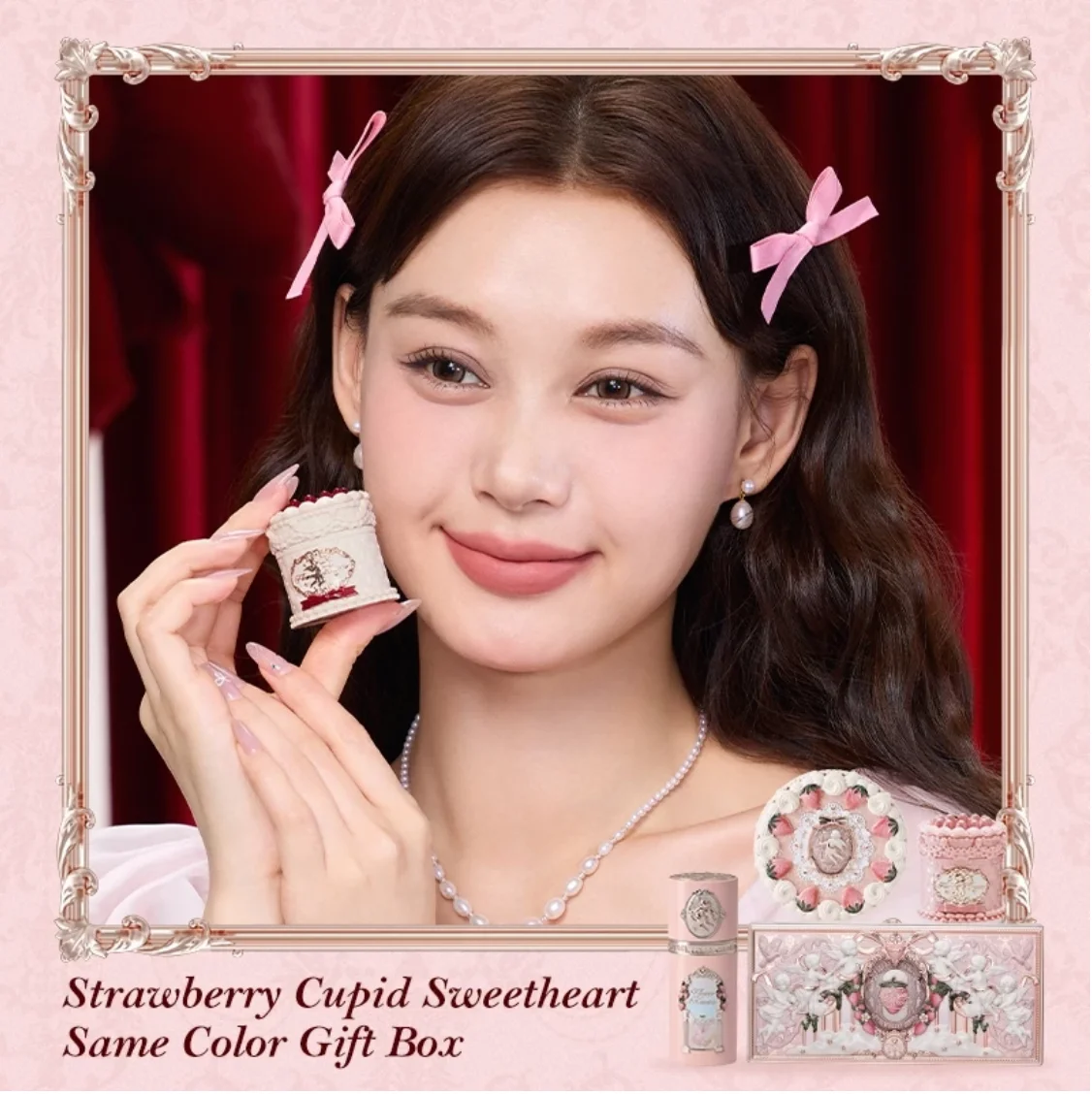 Flower Knows Sweetheart four-piece set Strawberry Cupid Collection Pressed Powder/ Lipstick / Liquid Blush Face Makeup Original