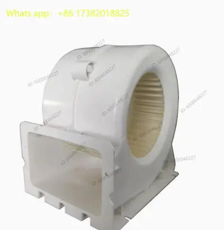 Supply special small plastic fan for dehumidifier, small air volume centrifugal blower air conditioner