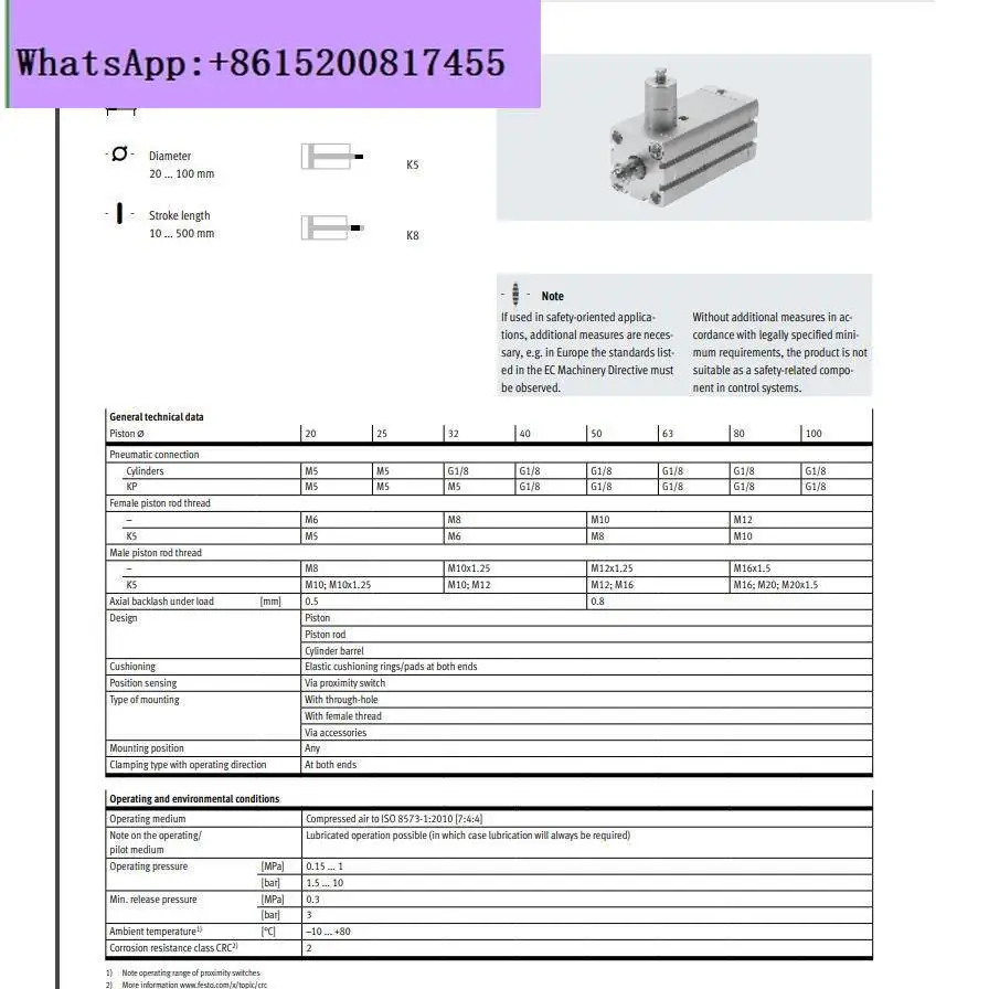 1 cilindro di serraggio ADN