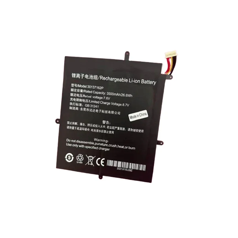 

Новый аккумулятор для ноутбука H-30137162P 26,6 Втч 3500 мАч для TECLAST F5 2666144 NV-2778130-2S JUMPER Ezbook X1, часть