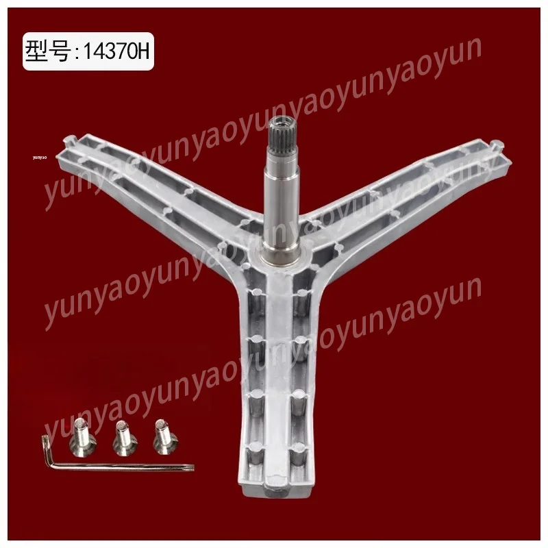 

Original Inner Drum Triangular Bracket, Washing Machine Tripod with Bearing Water Seal Seal Accessories