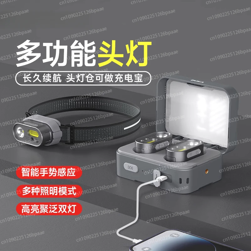 MH1 charging super bright multi-function lighting night fishing flashlight outdoor camping super long battery life