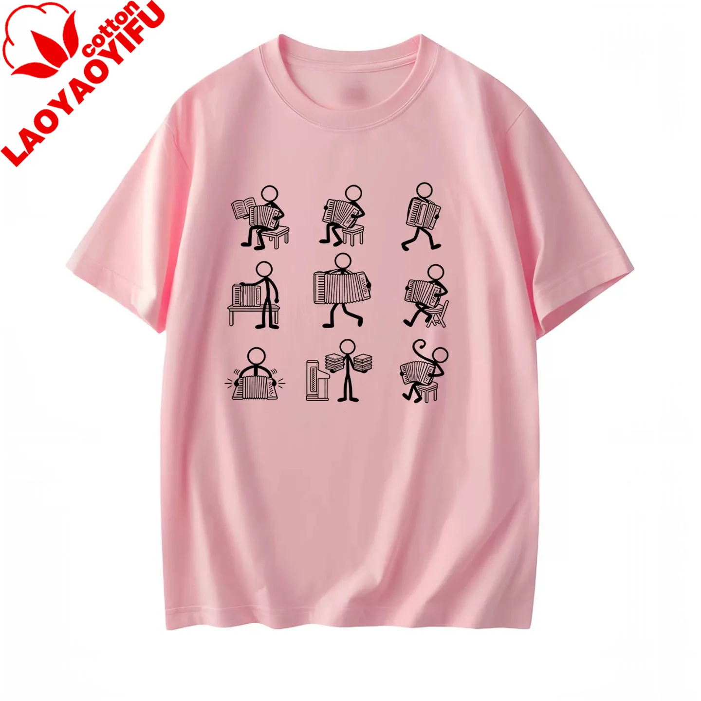 Accordion Instrument, Stick Figure, Fun Cotton Short-sleeved T-shirt, Music Band Enthusiast Graphic Tee
