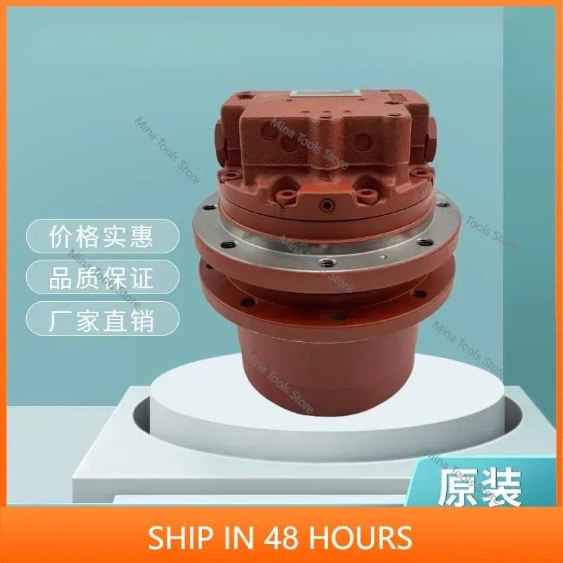 Micro-digging U15 17 Ishikawa Island 18 Walking Motor Assembly Fujikoshi PHV-1B-12B Parts