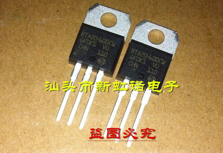 5 sztuk/partia nowy oryginalny BTA20-600CW trioda układ scalony dobrej jakości w magazynie
