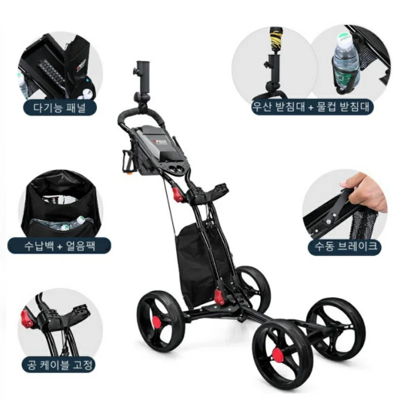 Thumbnail 4 - #8 Compare Golf Bag Carts Before You Buy