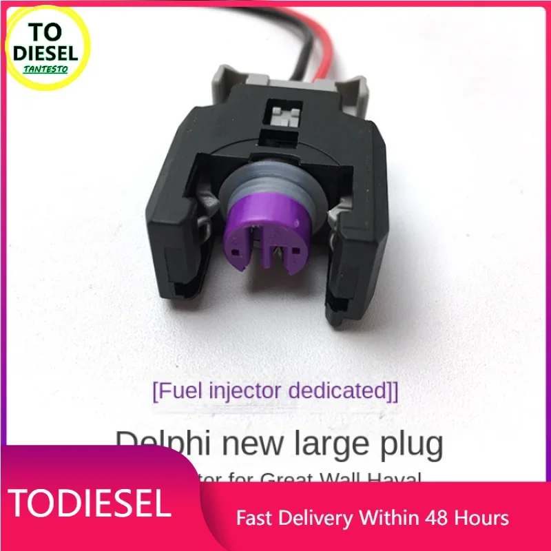 

Бесплатная доставка, 1 шт., штепсельная вилка Delphi для автомобильного инжектора