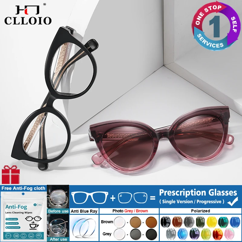 

CLLOIO Retro Trend Cat Eye UV Protective Sunglasses Magnetic Clip Prescription Driving Glasses Women's Reading Eyeglasses 81631
