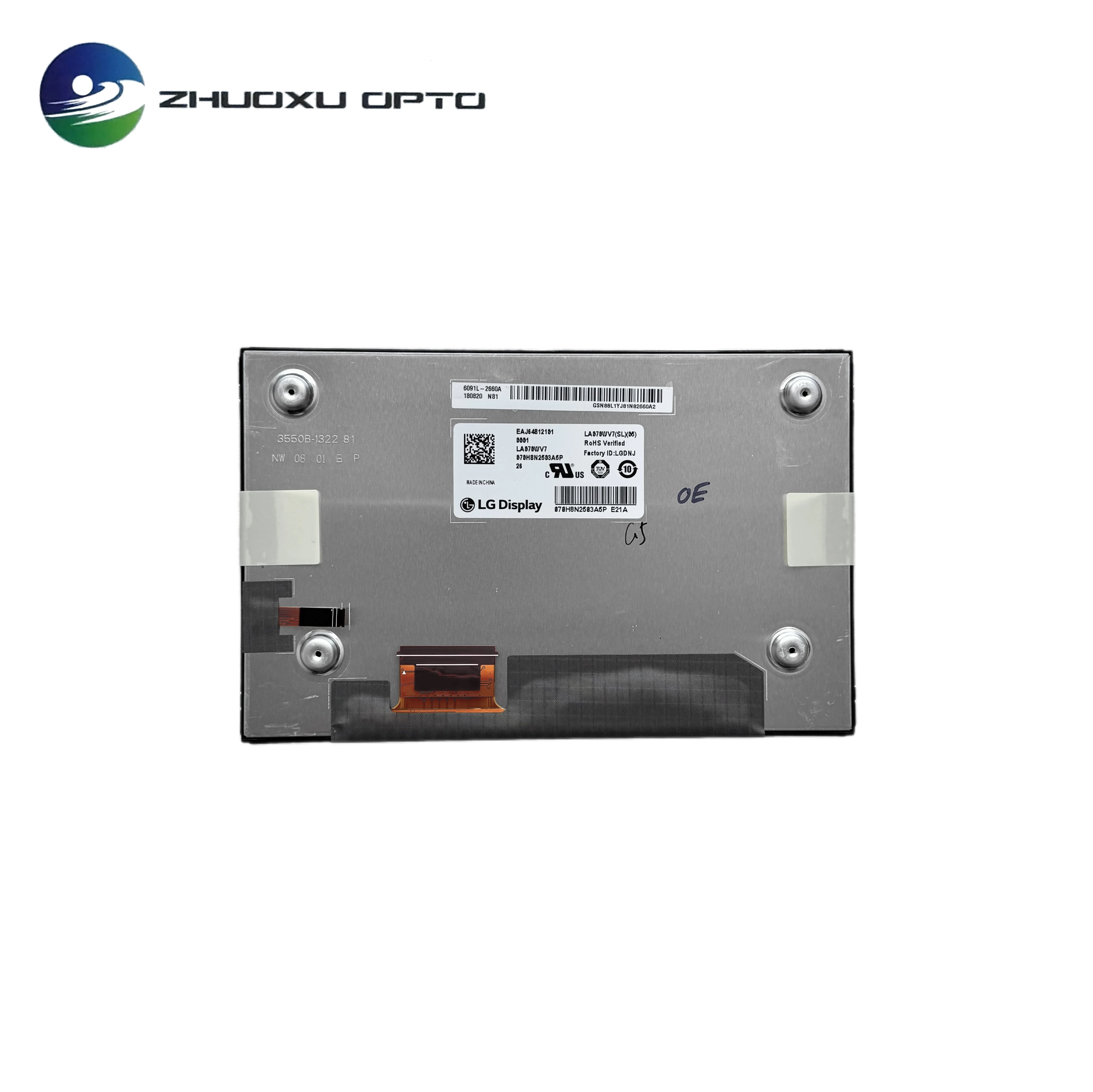 

LA070WV7-SL02 LA070WV7(SL)(05) Original A+Quality 7 inch LCD Screen Display Panel For 2016-2021 Honda Civic Radio Navigation OEM