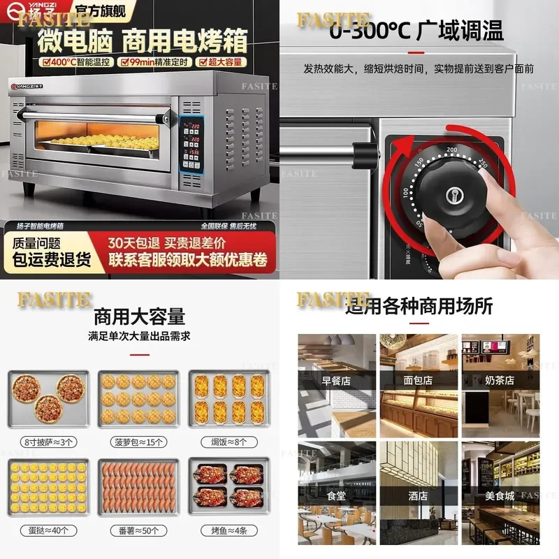 For Commercial Electric Oven Large Capacity Baking Equipment Pizza Bread Cake Mooncake Egg Tart Sweet Potato Machine High