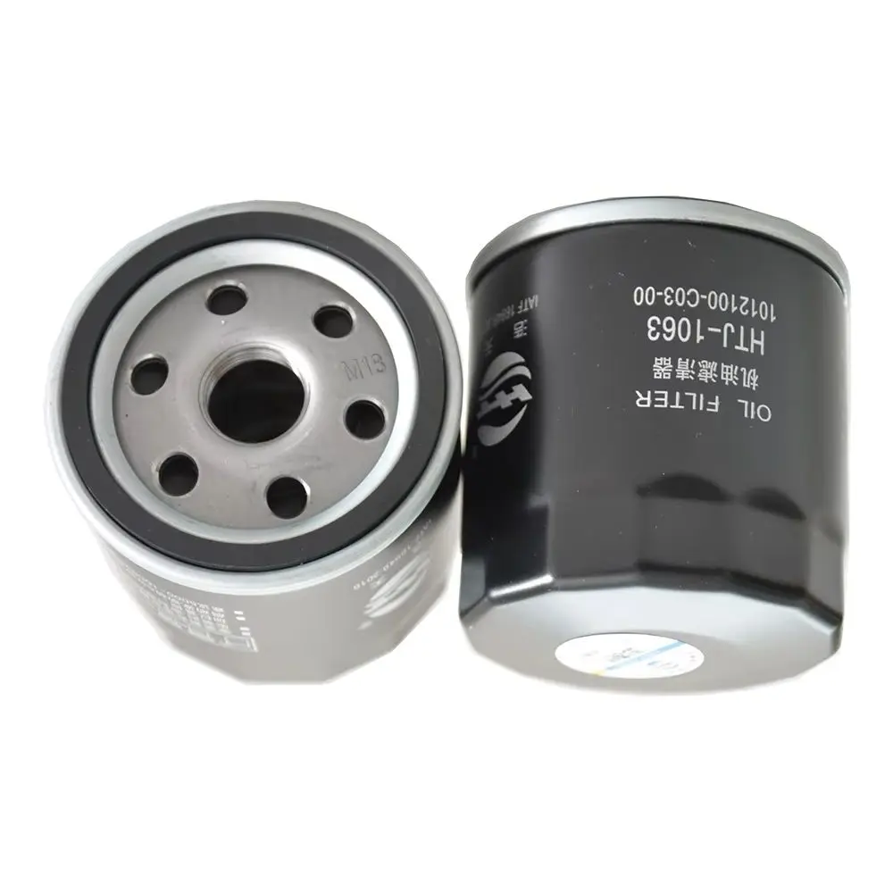 Car Oil Filter For BAOJUN SGMW 310 360 510 610 630 LECHI BUICK CHEVROLET DONGFENG FENGON SUZUKI SX4 VITARA WULING 1012100C0300