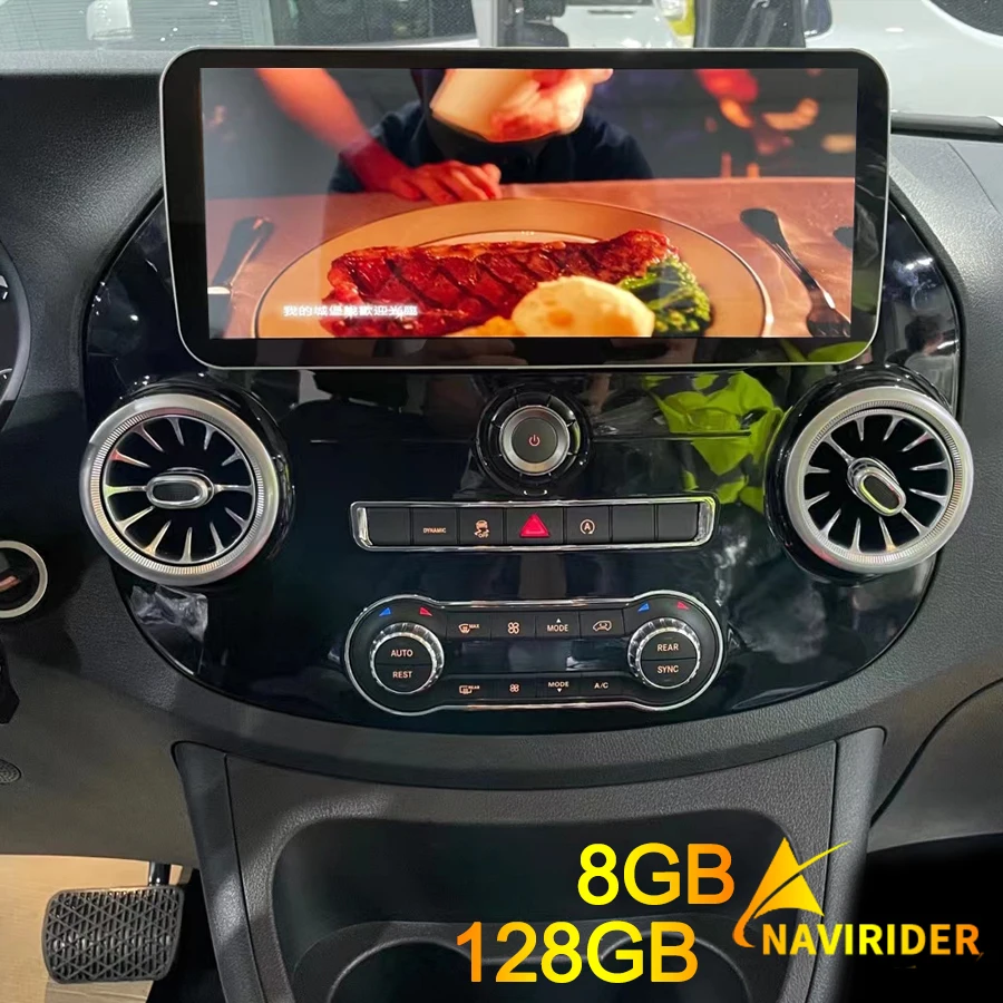 12.3inch Android 13 DSP CarPlay Car Radio Multimedia Video Player Auto GPS For Mercedes Benz Vito 3 2014 - 2020 2 Din 128GB ROM