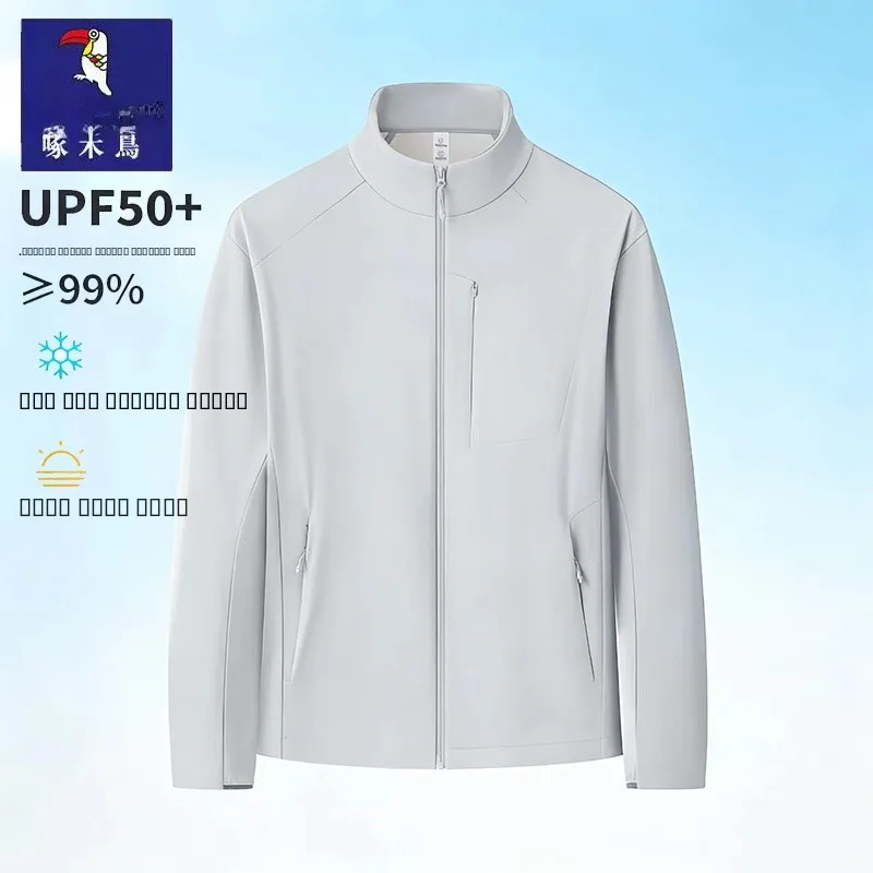 abbigliamento-estivo-da-uomo-leggero-e-traspirante-in-seta-ghiaccio-con-protezione-solare-alla-moda-casual-con-colletto-rialzato-per-attivita-all'aperto