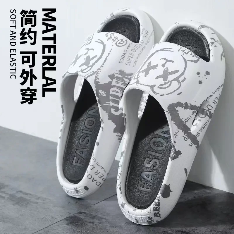 

Тапочки, мужская летняя одежда, модные мужские сандалии для пляжного дома, наступай на дерьмо, для ванной комнаты, мужские сандалии с толстой подошвой для пары