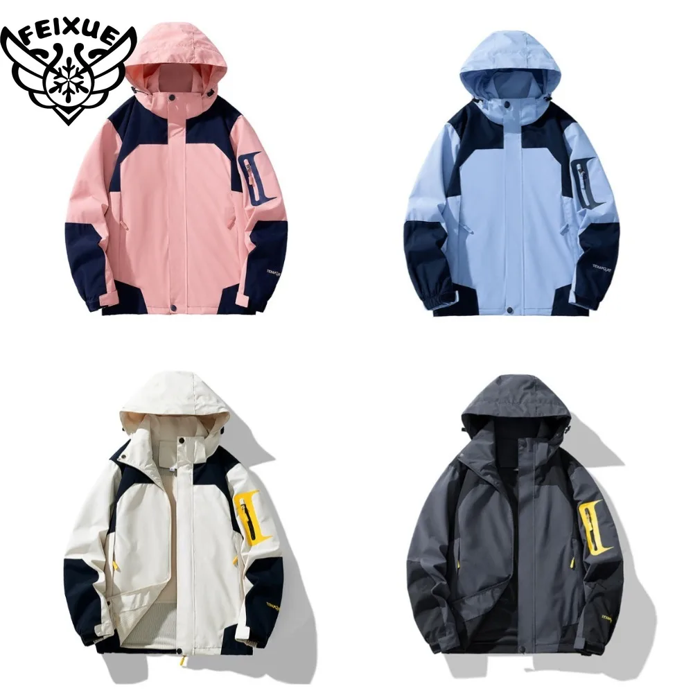 

Chaqueta MTB Bicycle Windproof Coat Outdoor Single-layer Windbreaker Unisex Outerwear Spring and Autumn Thin Model Windbreaker