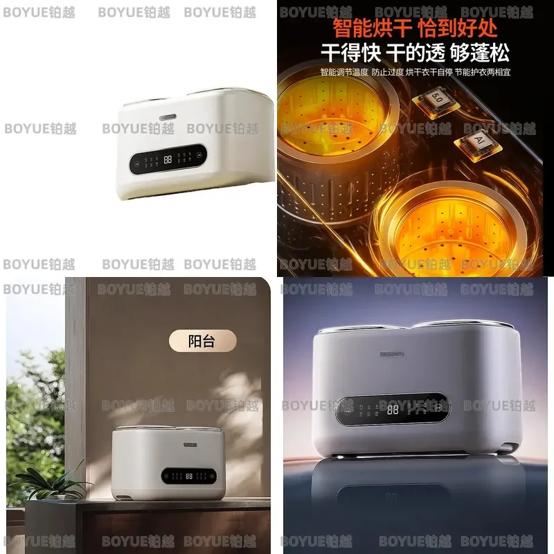 Portable Mini Washing Machine Automatic Top Load Washer Dryer Combo Compact Desktop Laundry for Dorm Apartment Underwear