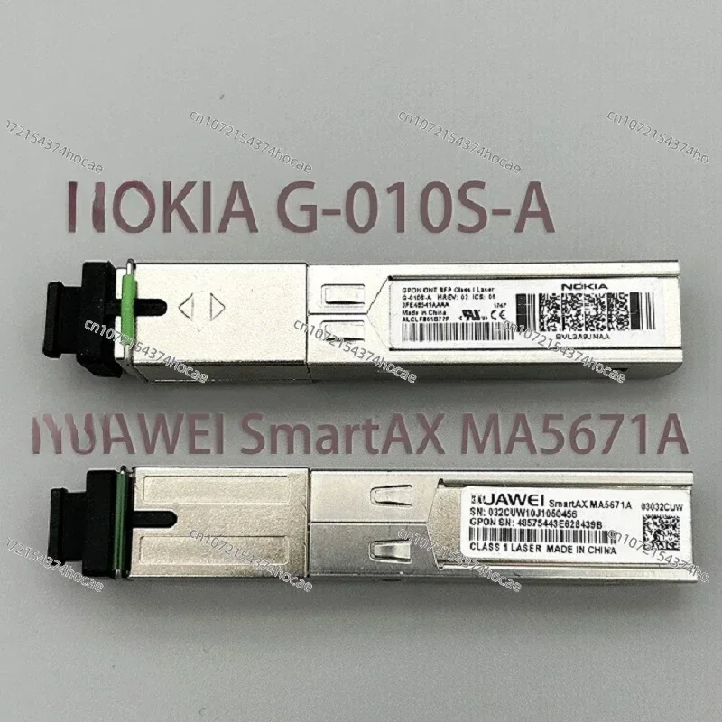 Optical Cat Stick 2.5G GPON ONT Ultra Gigabit Broadband SFP Interface G-010S-A G-010S-P MA5671A Send Heat Sink Adapter Cable