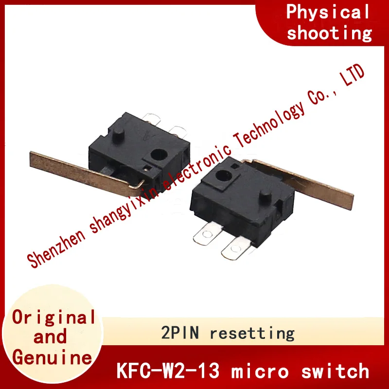 micro connector detection key switch KFC-W2-13 Limit game accessories flash door reset