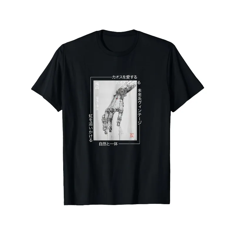 Men's Cyberpunk Pattern T-shirt - Futurist Robot Hand Design, Heavyweight 180gsm Cotton T-shirt,