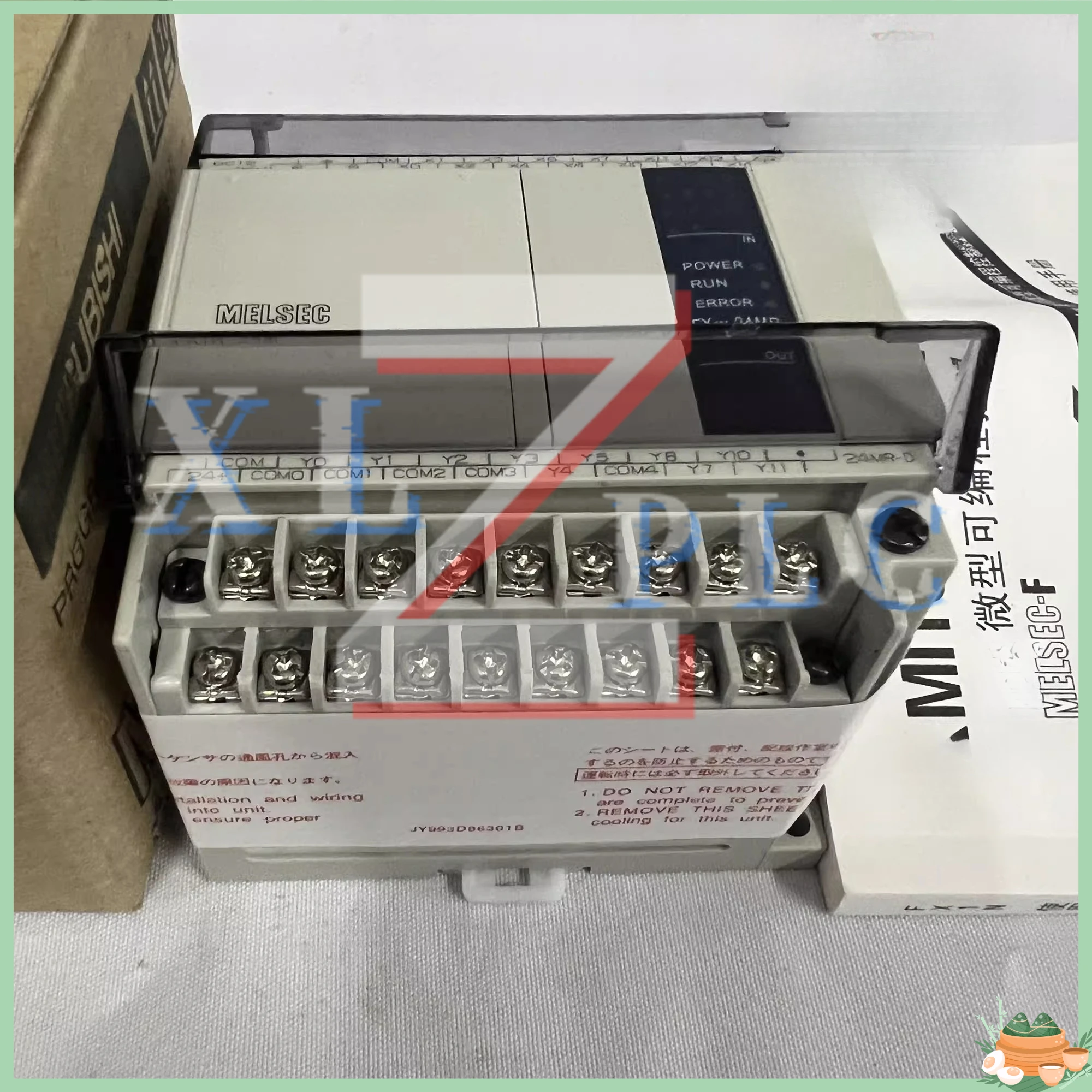 New original PLC controller FX1N-14MR/24MR/40MR/MT/60MR/MT-D