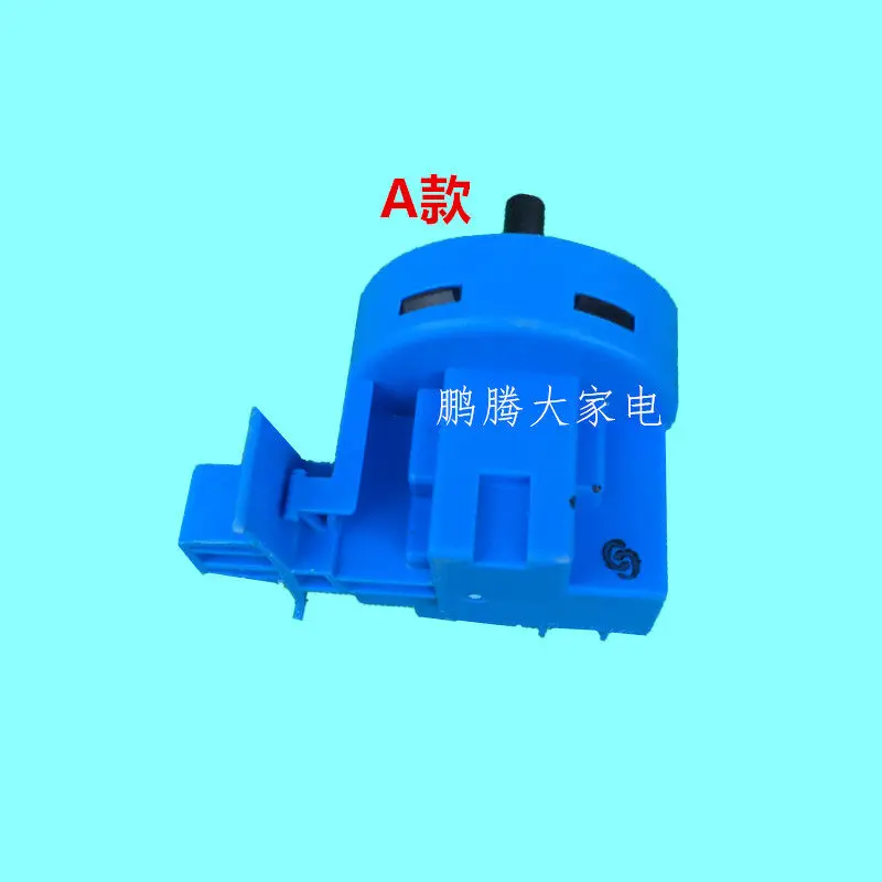 Suitable for Drum Washing Machine Water Level Sensor Switch 0024000317 /0024000399A